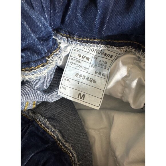 Blue Denim Jogger Pants With Elastic Waist & Cuffed Ankles Size M - Picture 3 of 3